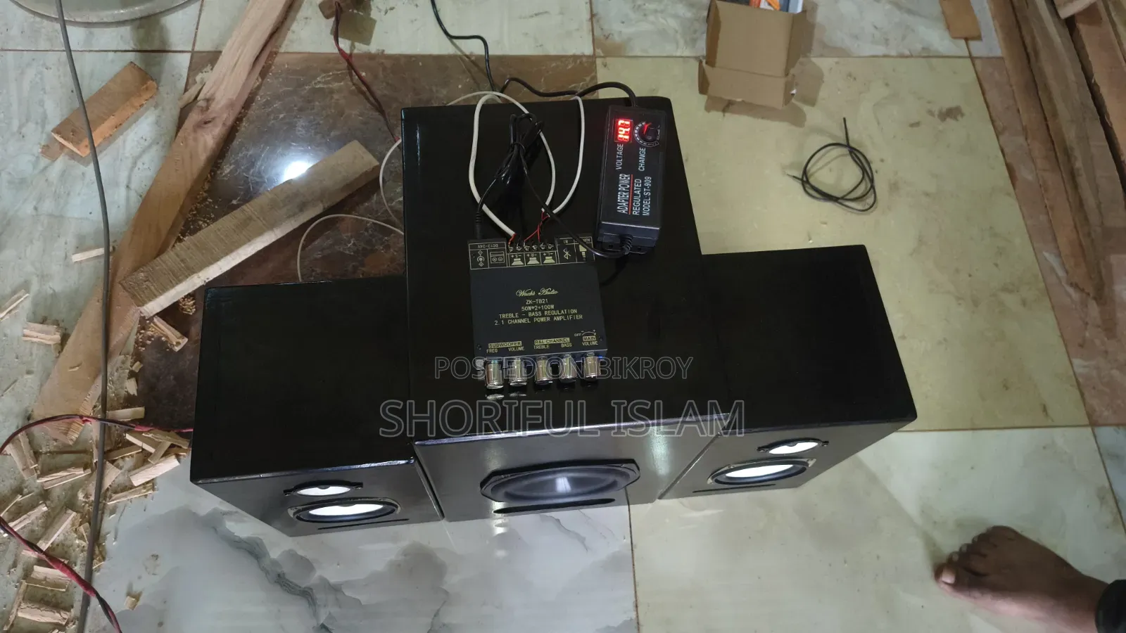 2:1 Professional Sound System