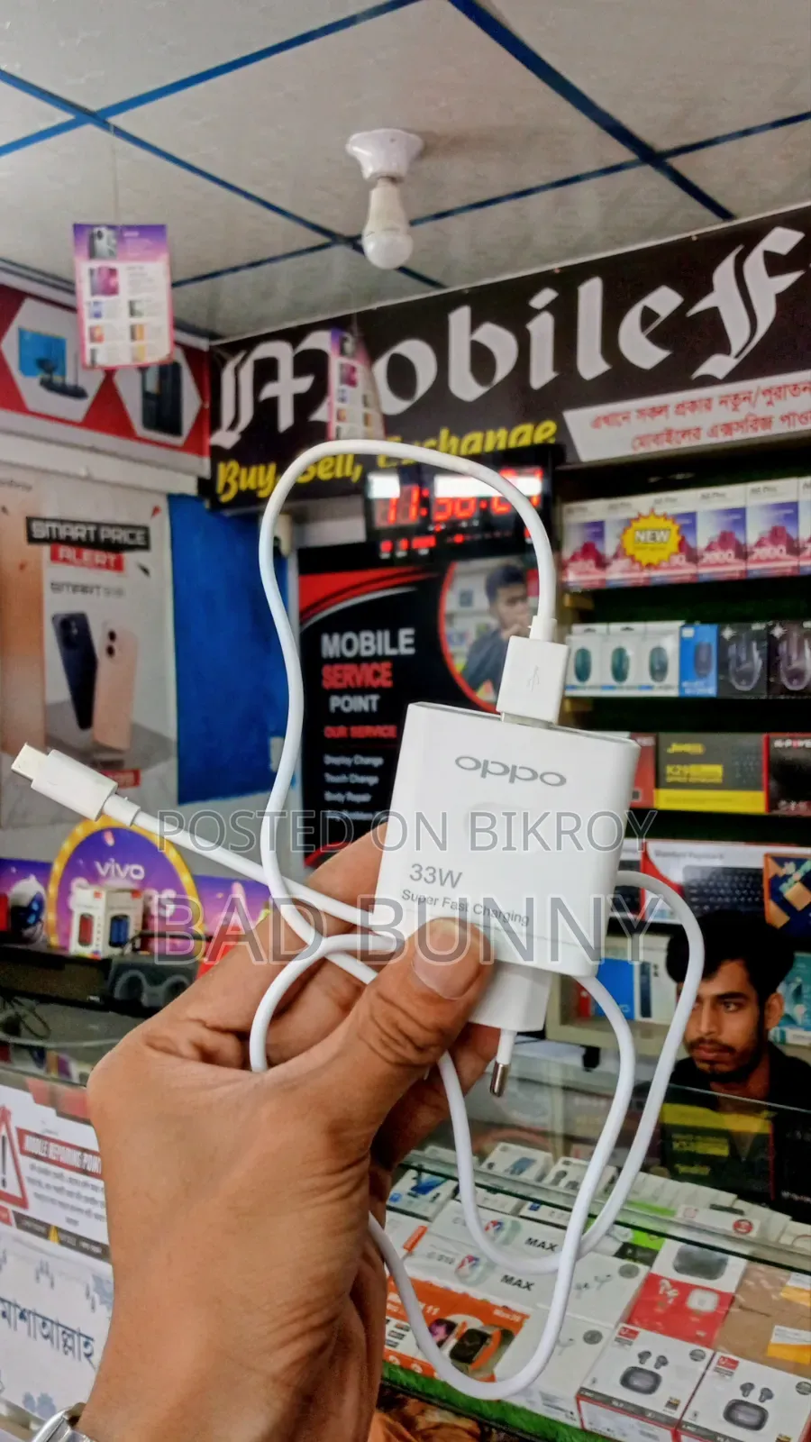 Oppo A9 128 GB Blue