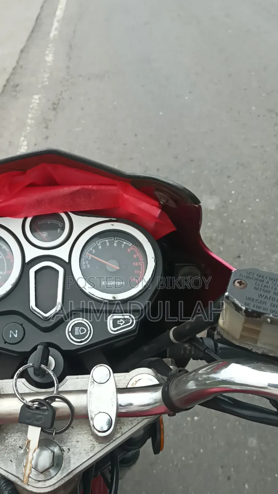 রানার বুলেট ১০০ ২০১৭ লাল