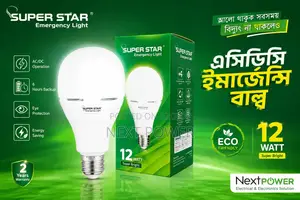 Super Star 12 Watt Emergency LED BULB ORIGINAL