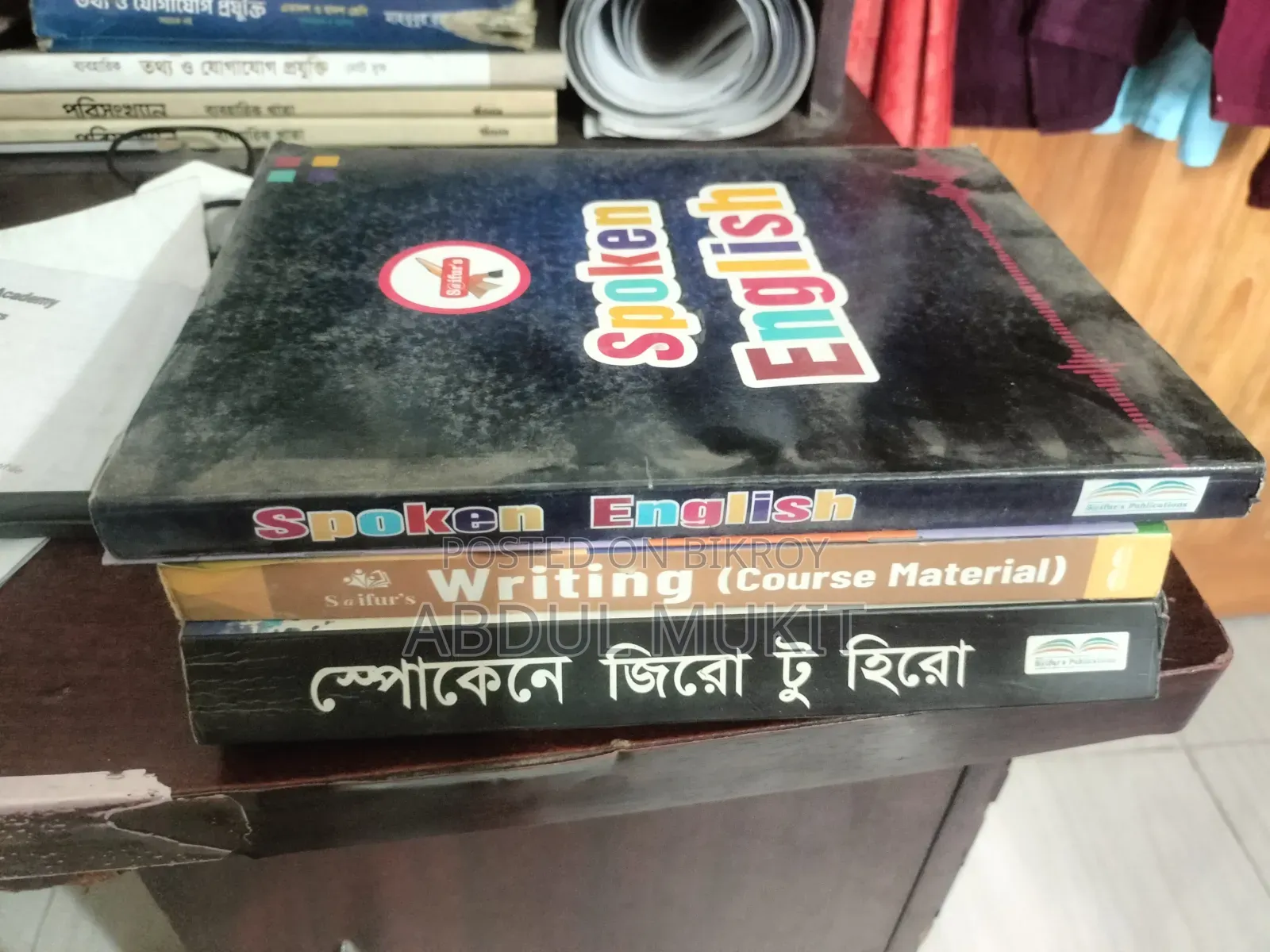 English Books