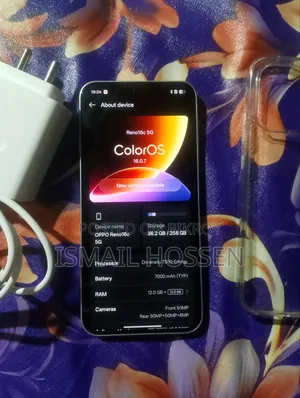 নতুন অপ্পো ২৫৬ জিবি সাদা