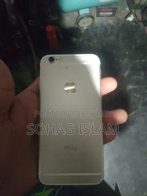New Philips 193 Gold
