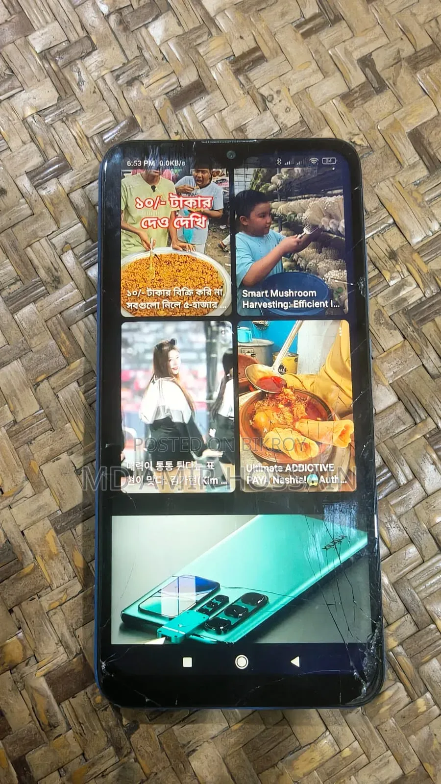 Xiaomi Redmi 8A 32 GB Blue