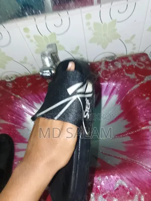 স্টেপ কিছুটা কাটা আছে বাকি সব ঠিক আছে