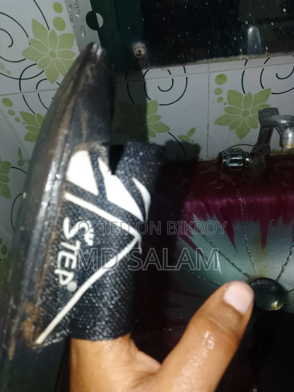 স্টেপ কিছুটা কাটা আছে বাকি সব ঠিক আছে