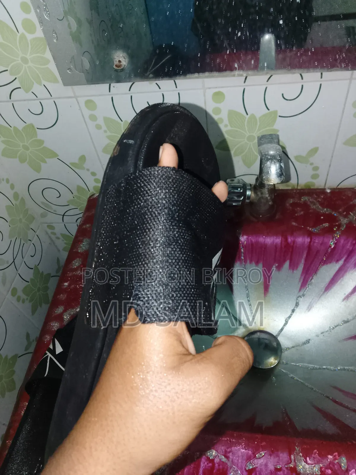 স্টেপ কিছুটা কাটা আছে বাকি সব ঠিক আছে