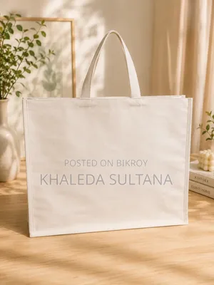 Grocery Bag