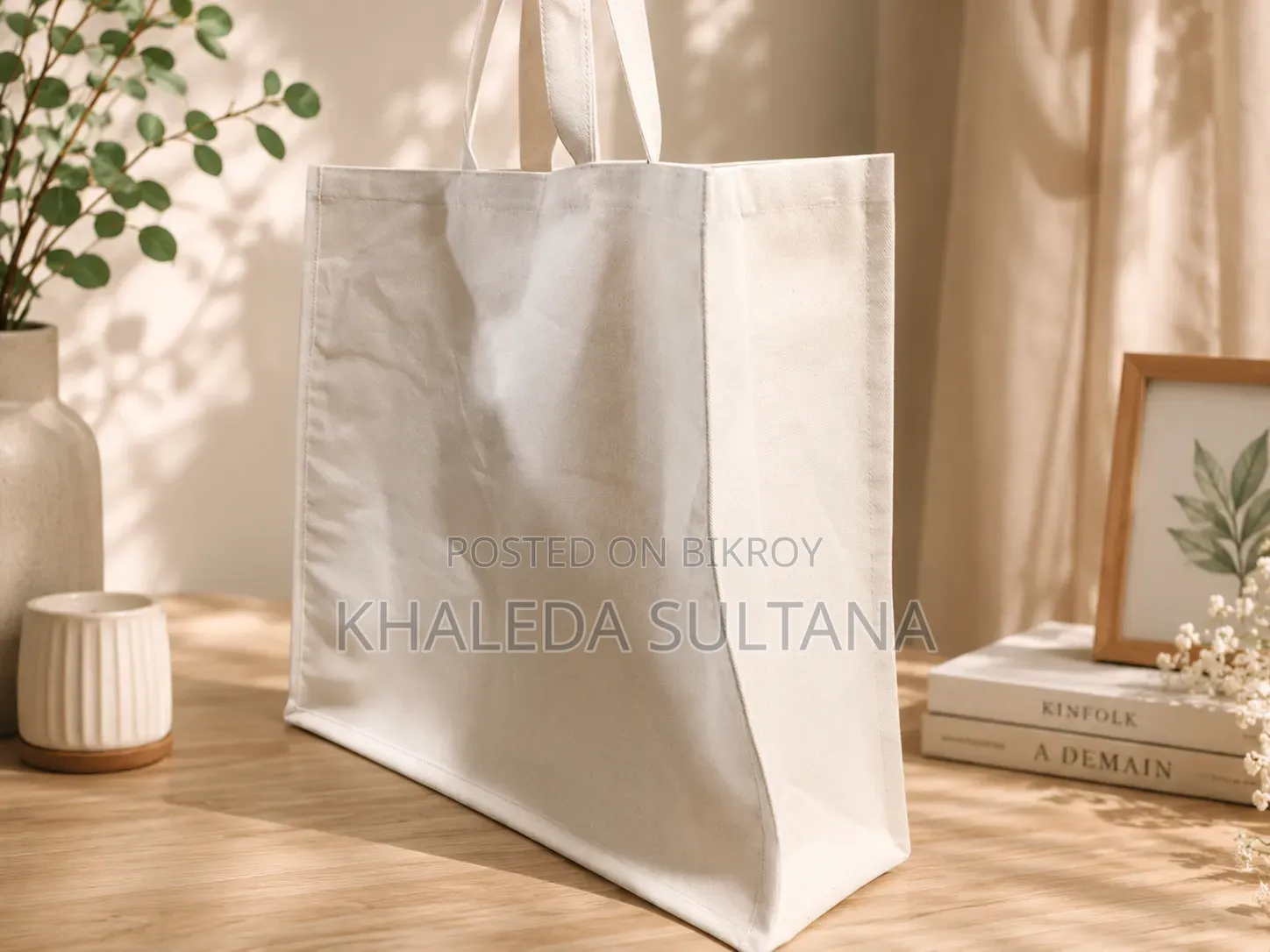 Grocery Bag