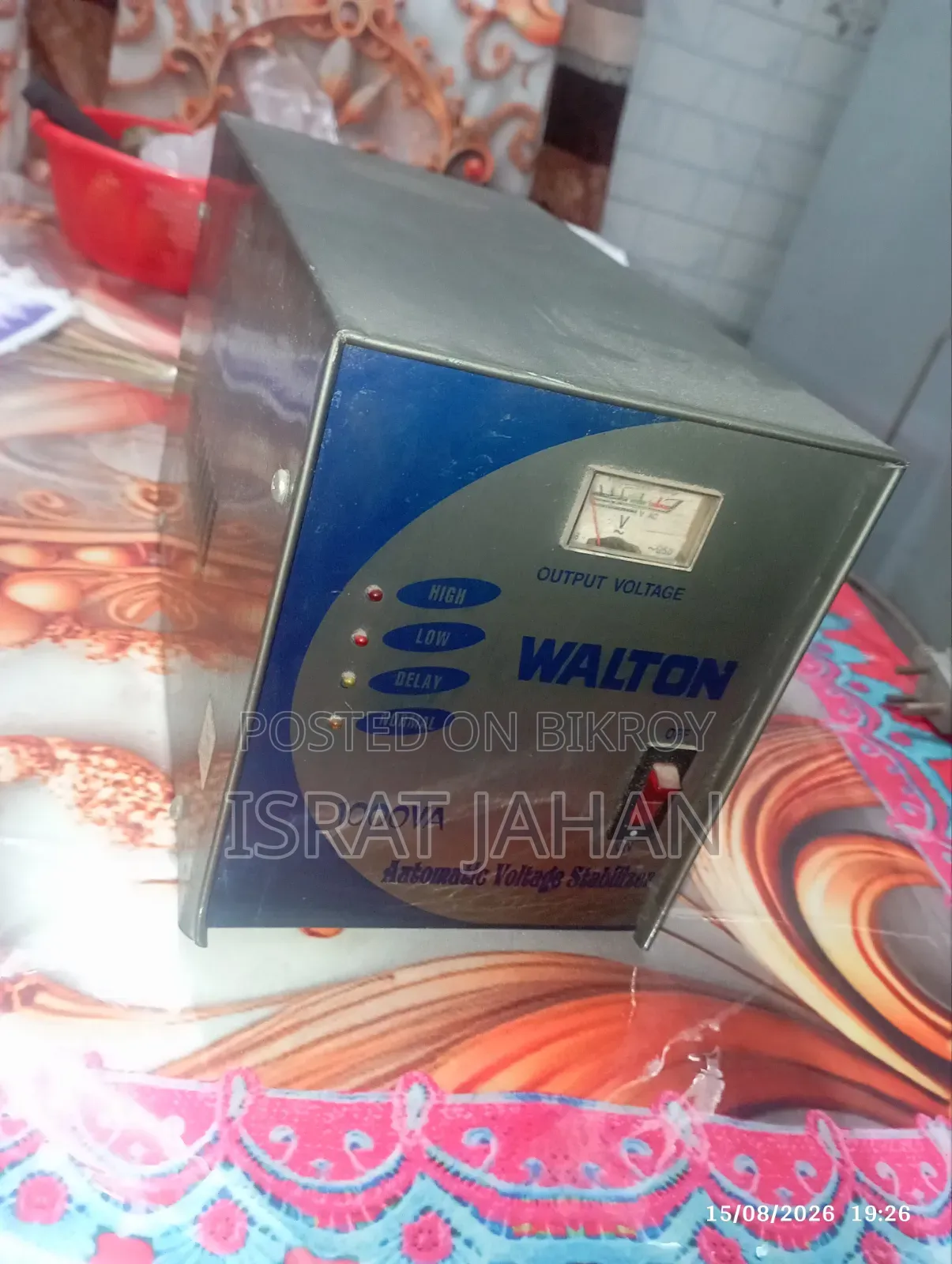 ভাল কন্ডিশনের ওয়ালটন ১০০০ ভিএ ফ্রিজ স্ট্যাবিলাইজার বিক্রি করা হবে