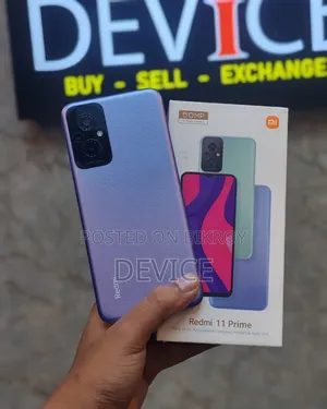 শাওমি রেডমি ১১ প্রাইম ১২৮ জিবি পার্পল