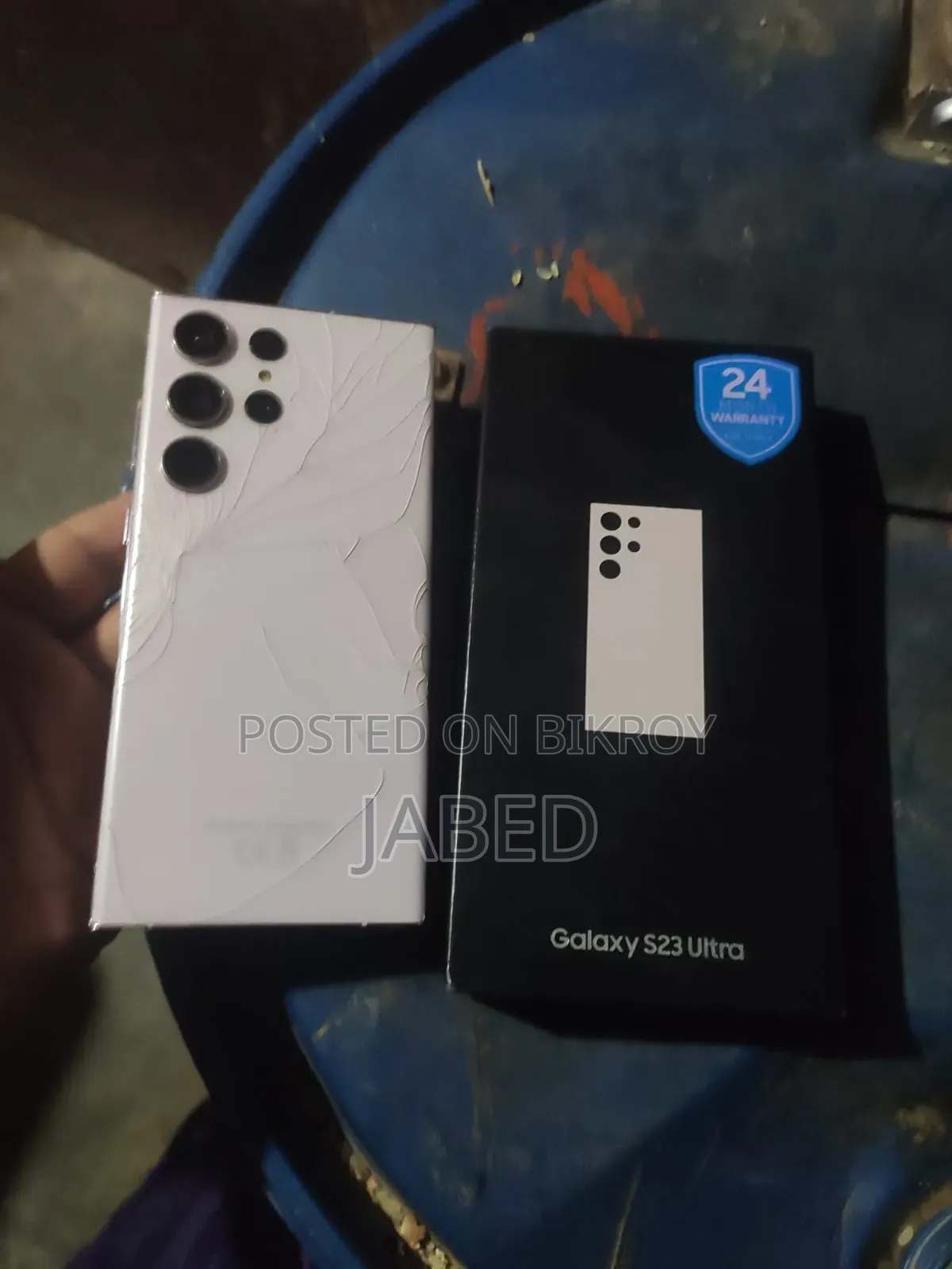 স্যামসাং গ্যালাক্সি এস২৩ আল্ট্রা ২৫৬ জিবি রোজ গোল্ড