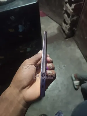 স্যামসাং গ্যালাক্সি এস২৩ আল্ট্রা ২৫৬ জিবি রোজ গোল্ড