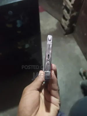 স্যামসাং গ্যালাক্সি এস২৩ আল্ট্রা ২৫৬ জিবি রোজ গোল্ড