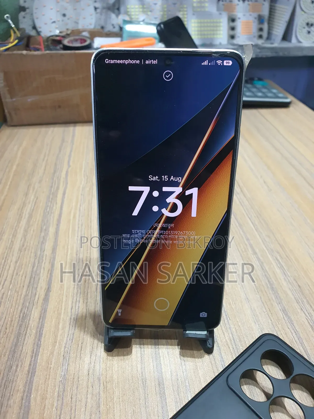 Xiaomi Poco X6 Pro 512 GB Gray