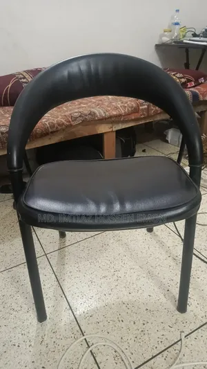 A Usable Chair