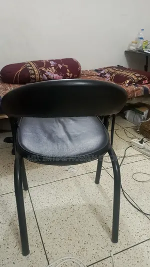 A Usable Chair
