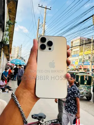Apple iPhone 14 Pro Max 128GB Rose Gold