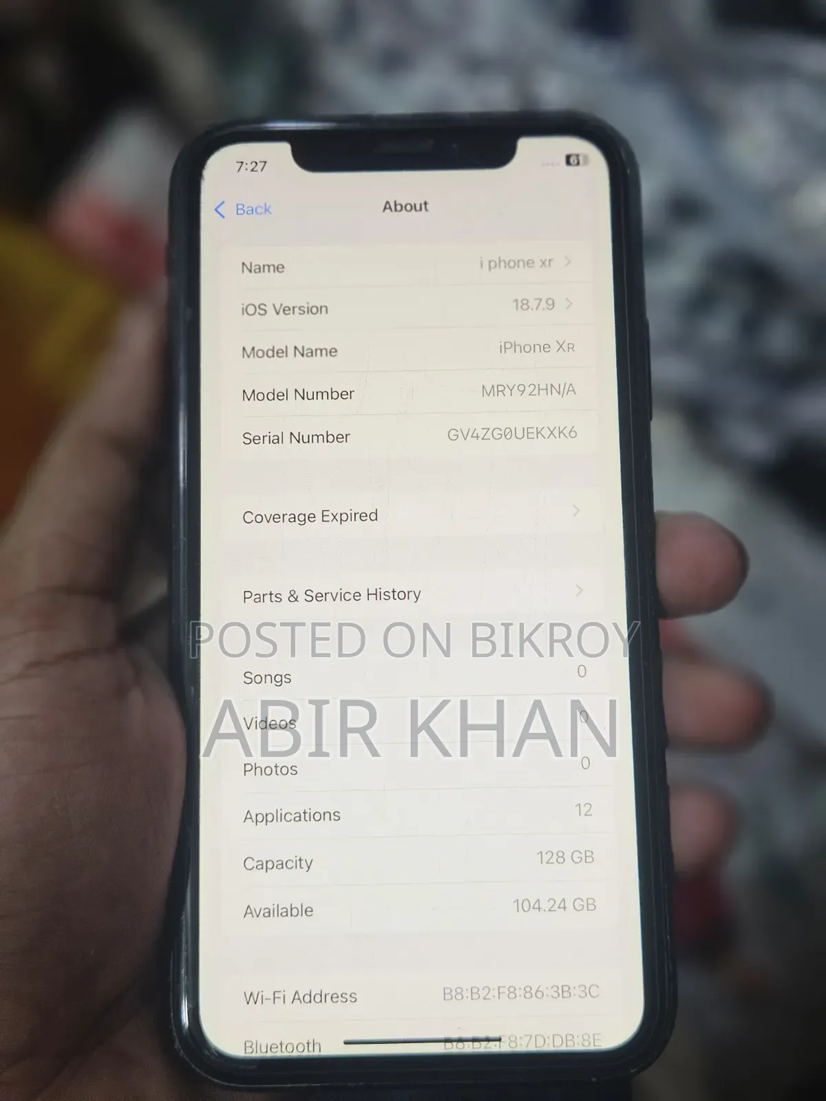 অ্যাপল আইফোন এক্সআর ১২৮ জিবি ব্ল্যাক