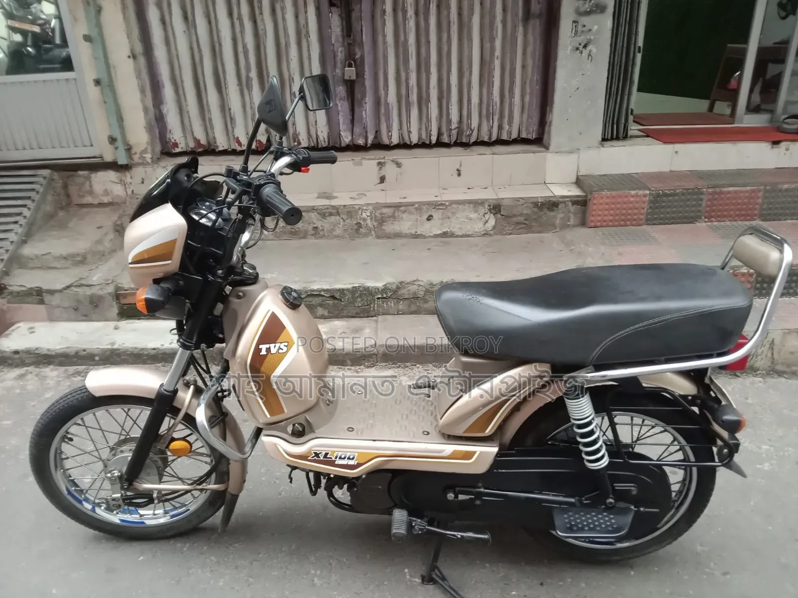 TVS XL 100 Comfort 2025 Beige