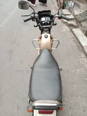 TVS XL 100 Comfort 2025 Beige
