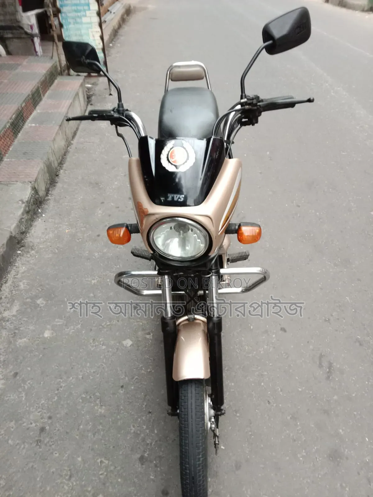 TVS XL 100 Comfort 2025 Beige