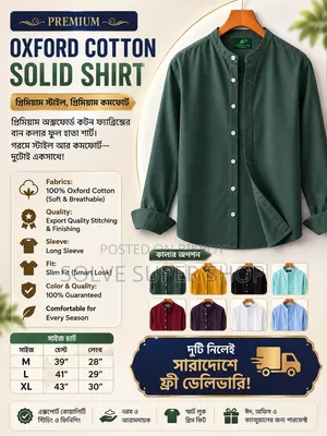 Premium Oxford Cotton Solid Shirt (Free delivery nationwide on buying any 2!  )