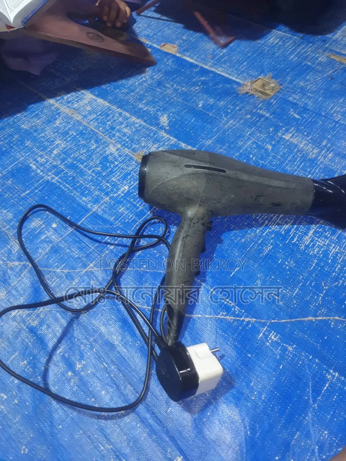 Hair Drying Machine
