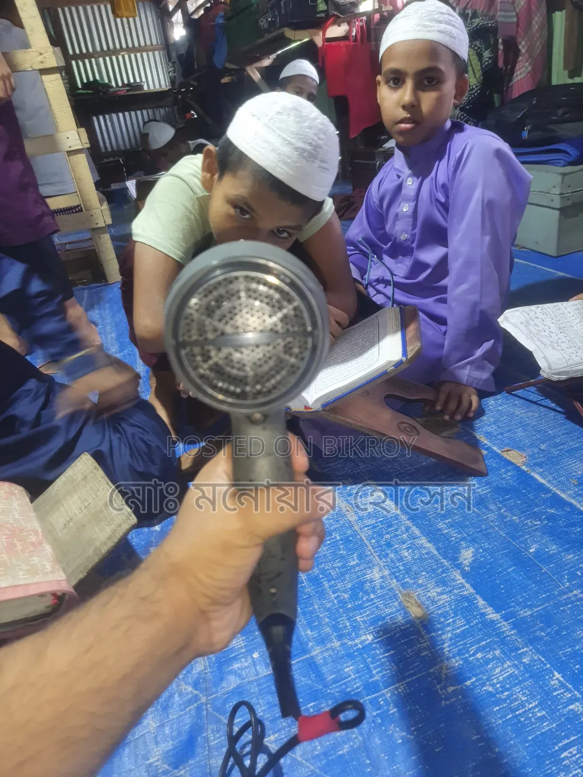 Hair Drying Machine