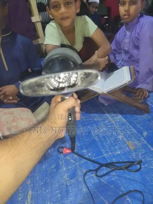 Hair Drying Machine