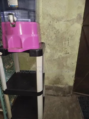 পানির ফিল্টার আর স্ট্যান্ড
