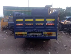 শুধুমাত্র ট্র্যাকের জন্য বিক্রি