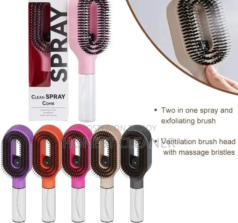 2-in-1 Hairbrush Mist Sprayer | 2026 Viral Hairbrush