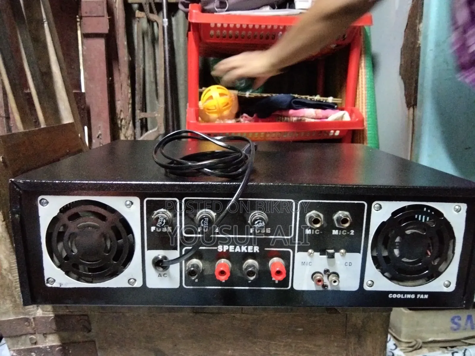 Amplifier sell