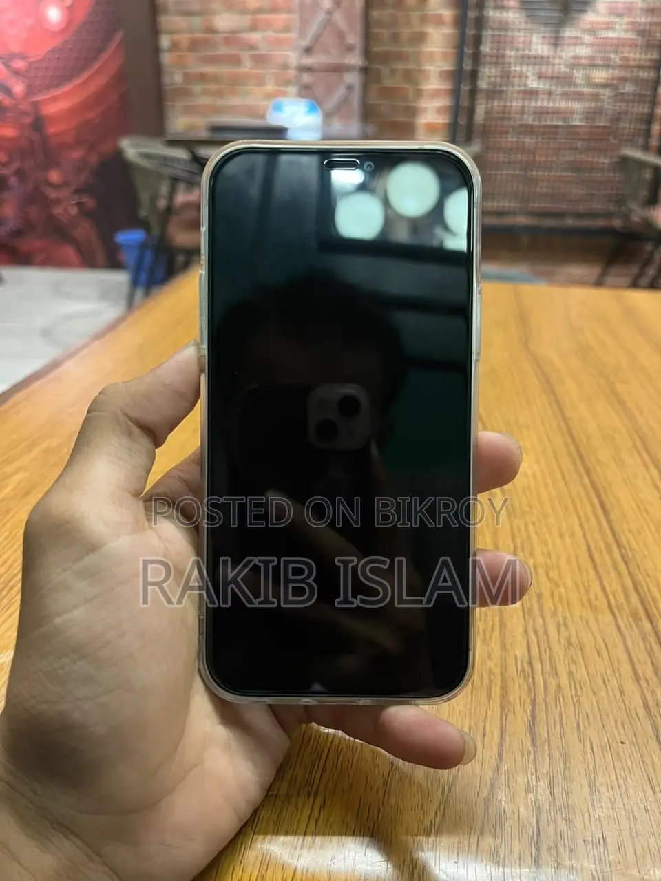 অ্যাপল আইফোন ১২ ২৫৬ জিবি হোয়াইট