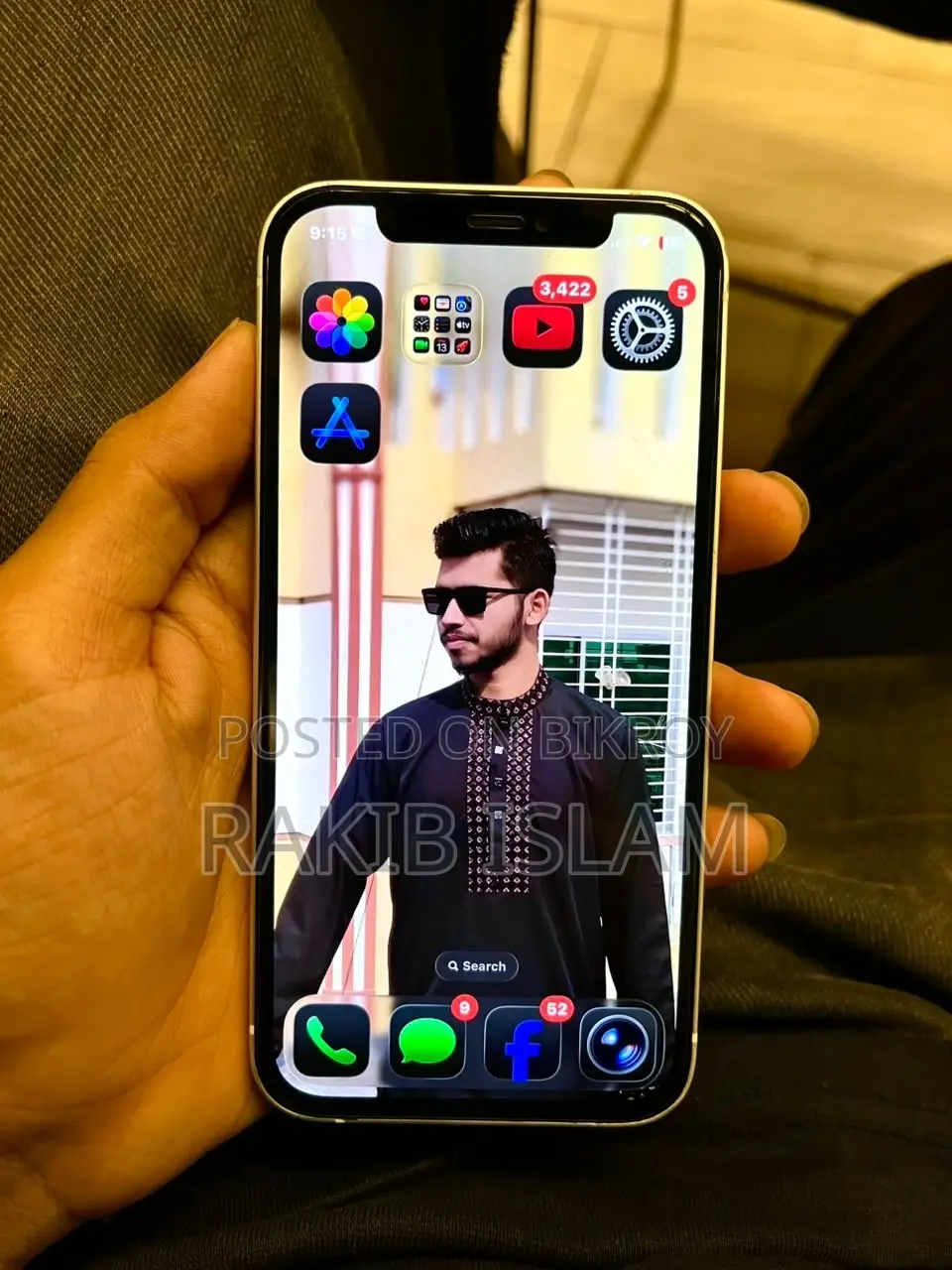 অ্যাপল আইফোন ১২ ২৫৬ জিবি হোয়াইট