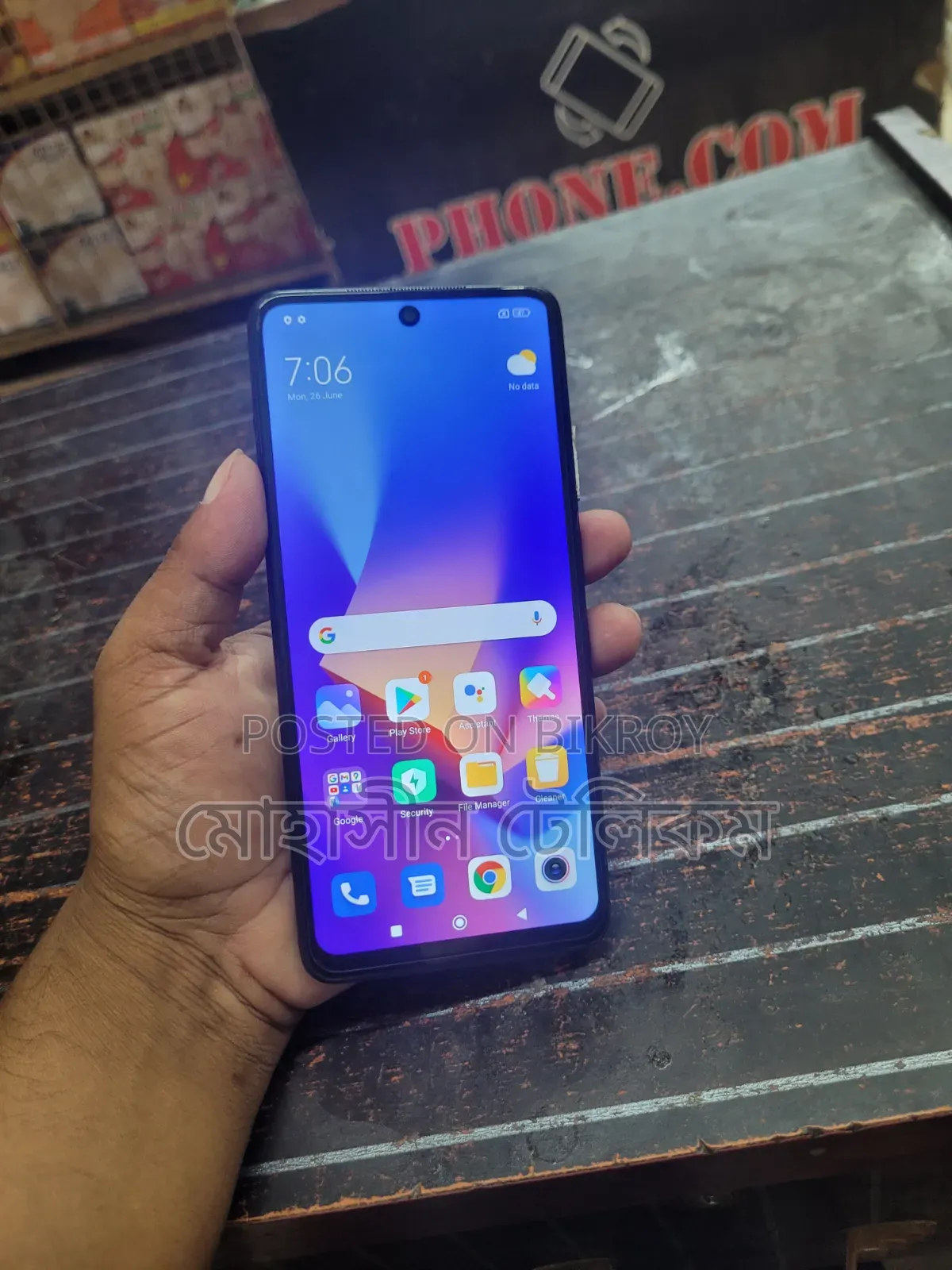 শাওমি মি ১০আই ১২৮ জিবি ব্ল্যাক