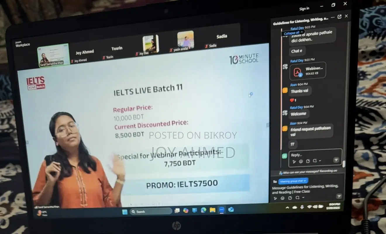 ল্যাপটপ এইচপি ২৫০ জি৮ ৮জিবি ইন্টেল কোর আই৫ এইচডিডি+এসএসডি ১টি