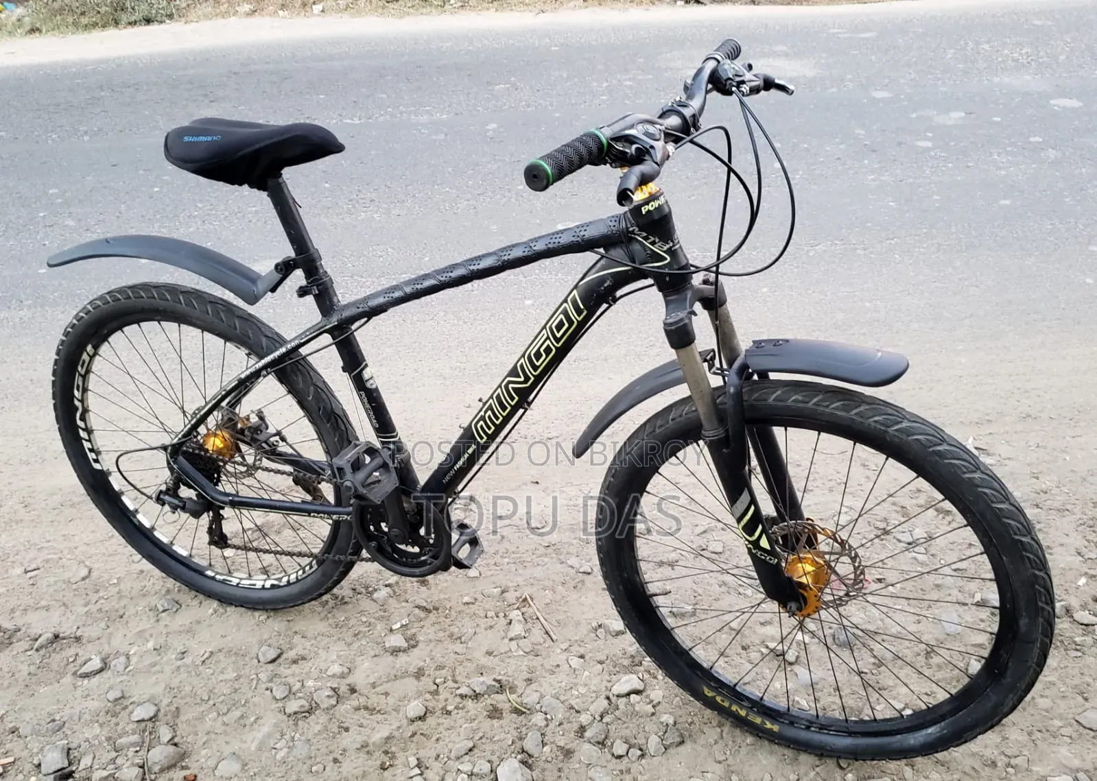 সাইকেল সেল