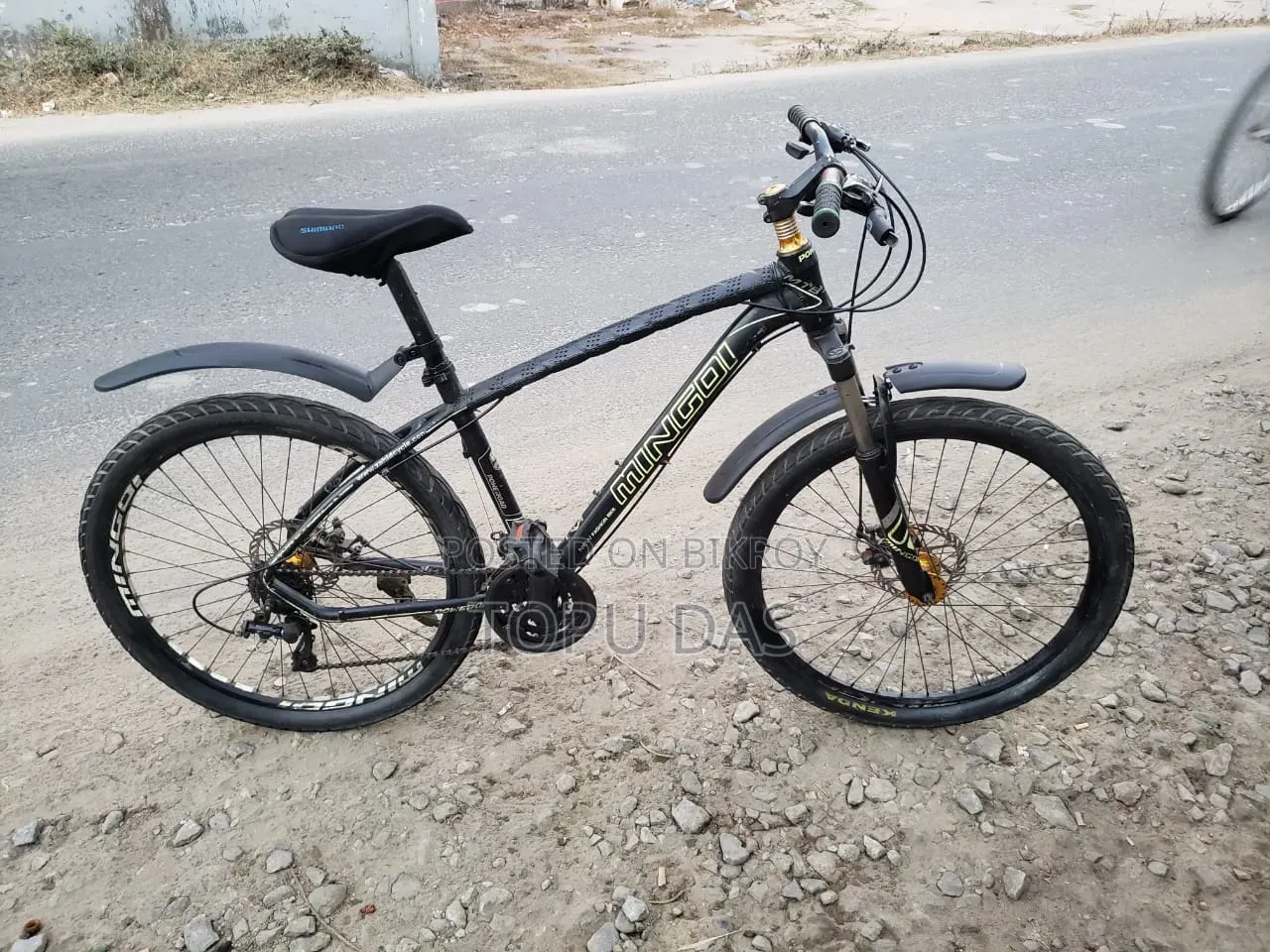 সাইকেল সেল
