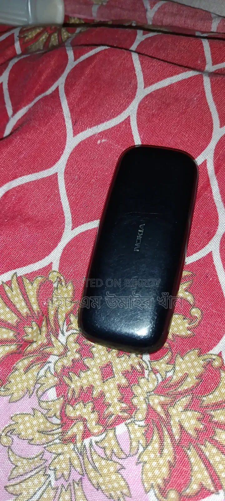 Nokia 105 (2022) Black