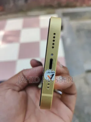 অ্যাপল আইফোন ১৪ ১২৮ জিবি ইয়েলো
