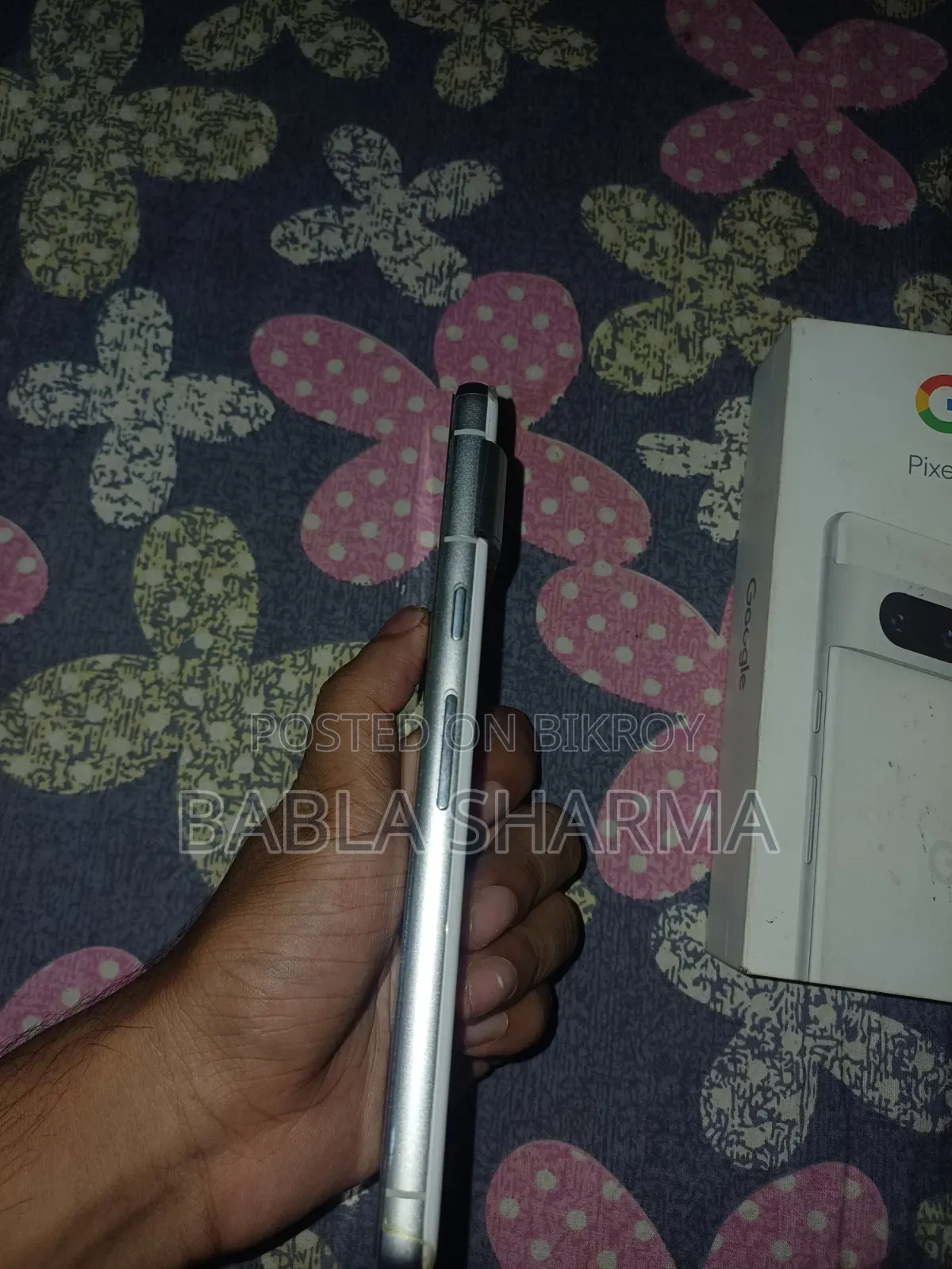 গুগল পিক্সেল ৭ ১২৮ জিবি হোয়াইট
