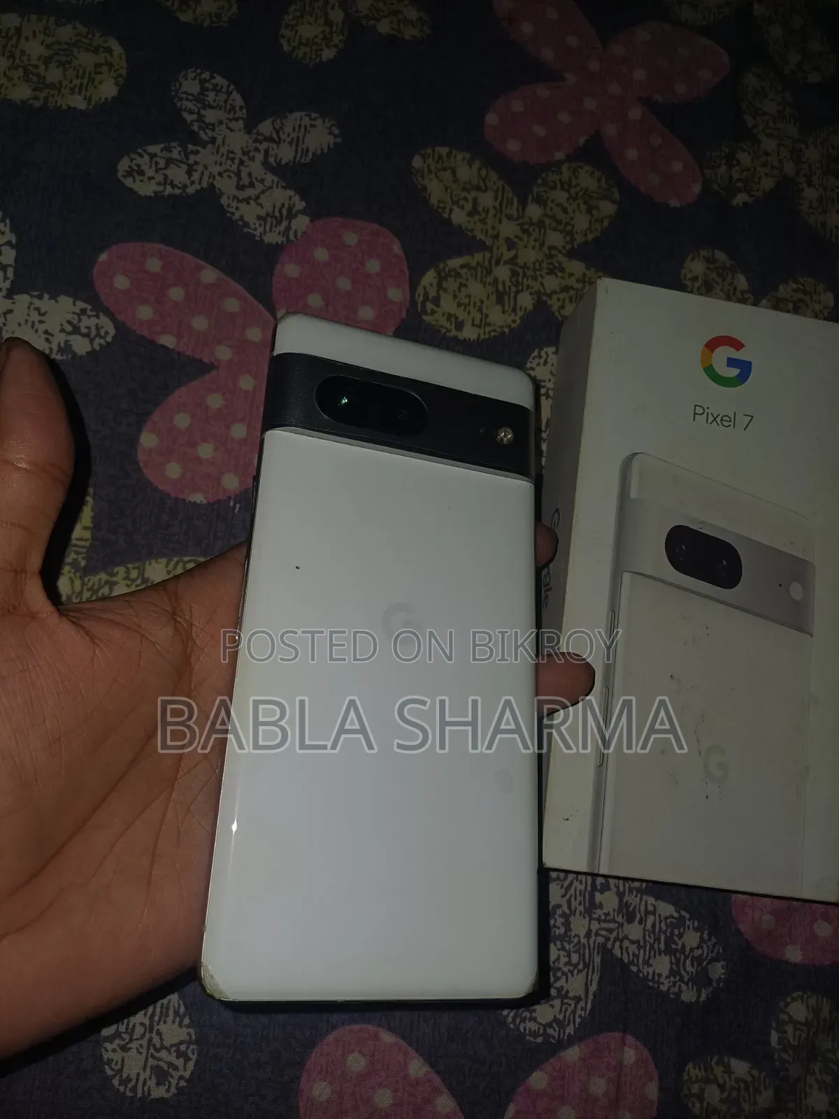 গুগল পিক্সেল ৭ ১২৮ জিবি হোয়াইট