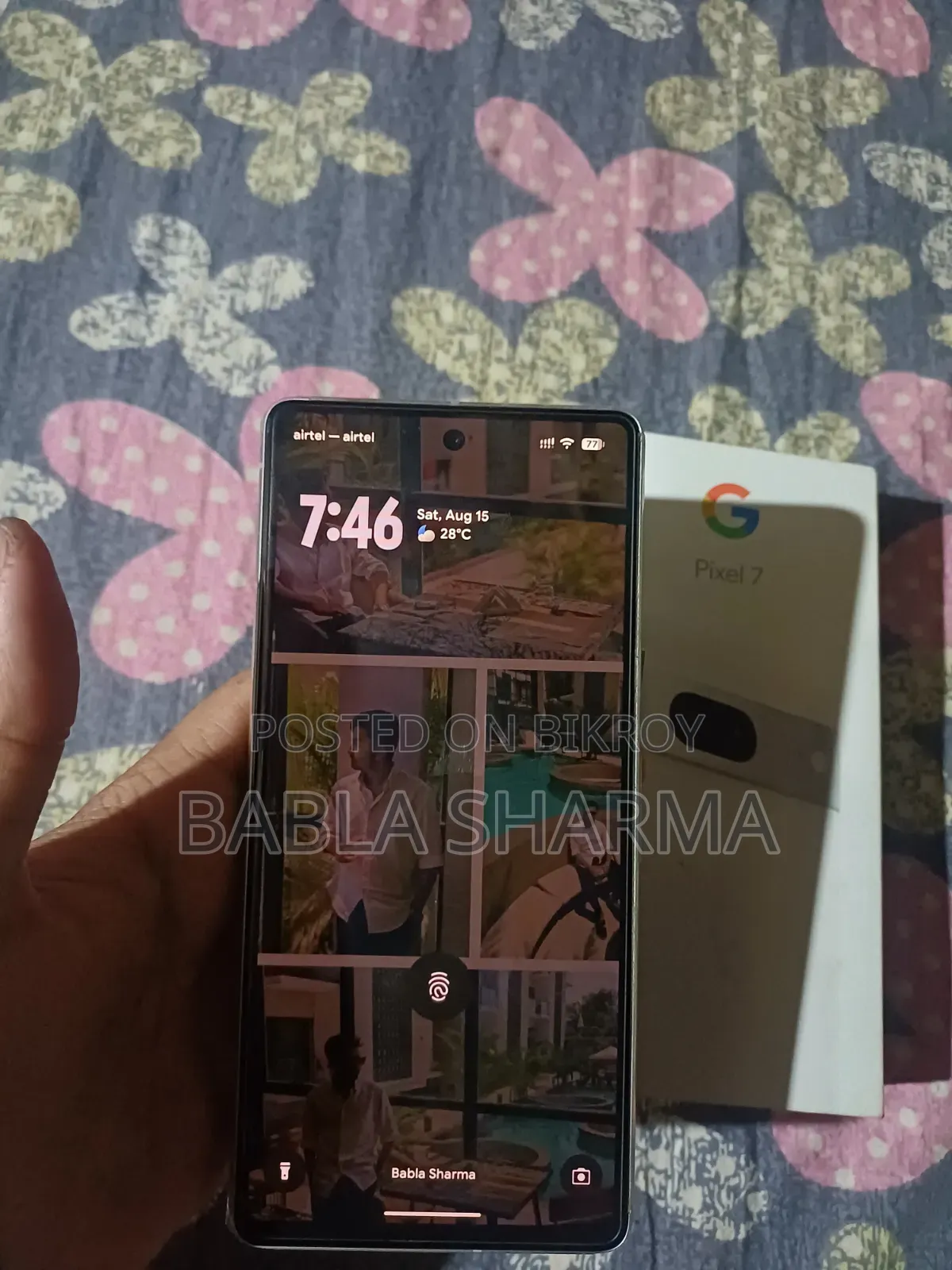 গুগল পিক্সেল ৭ ১২৮ জিবি হোয়াইট