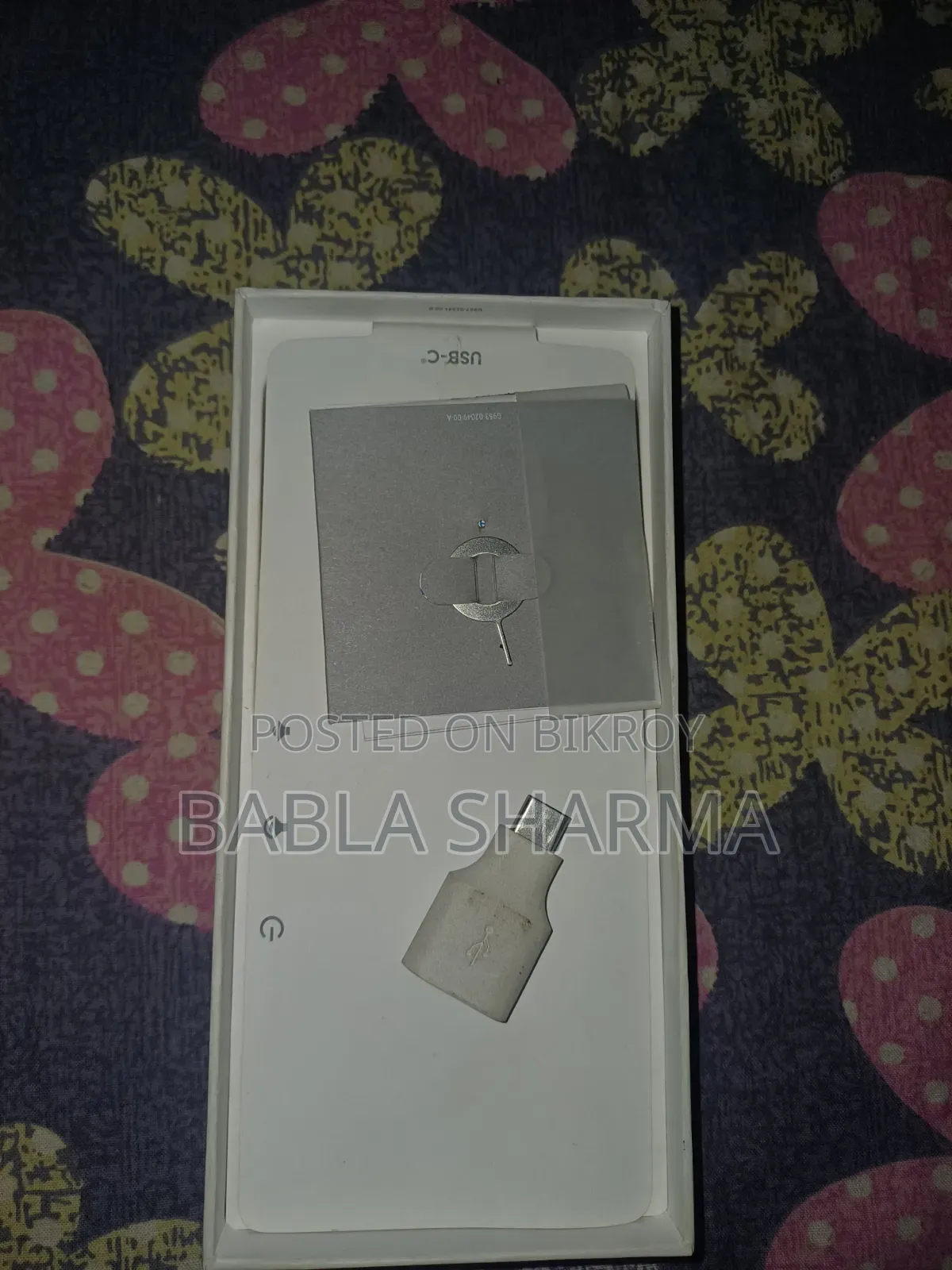 গুগল পিক্সেল ৭ ১২৮ জিবি হোয়াইট