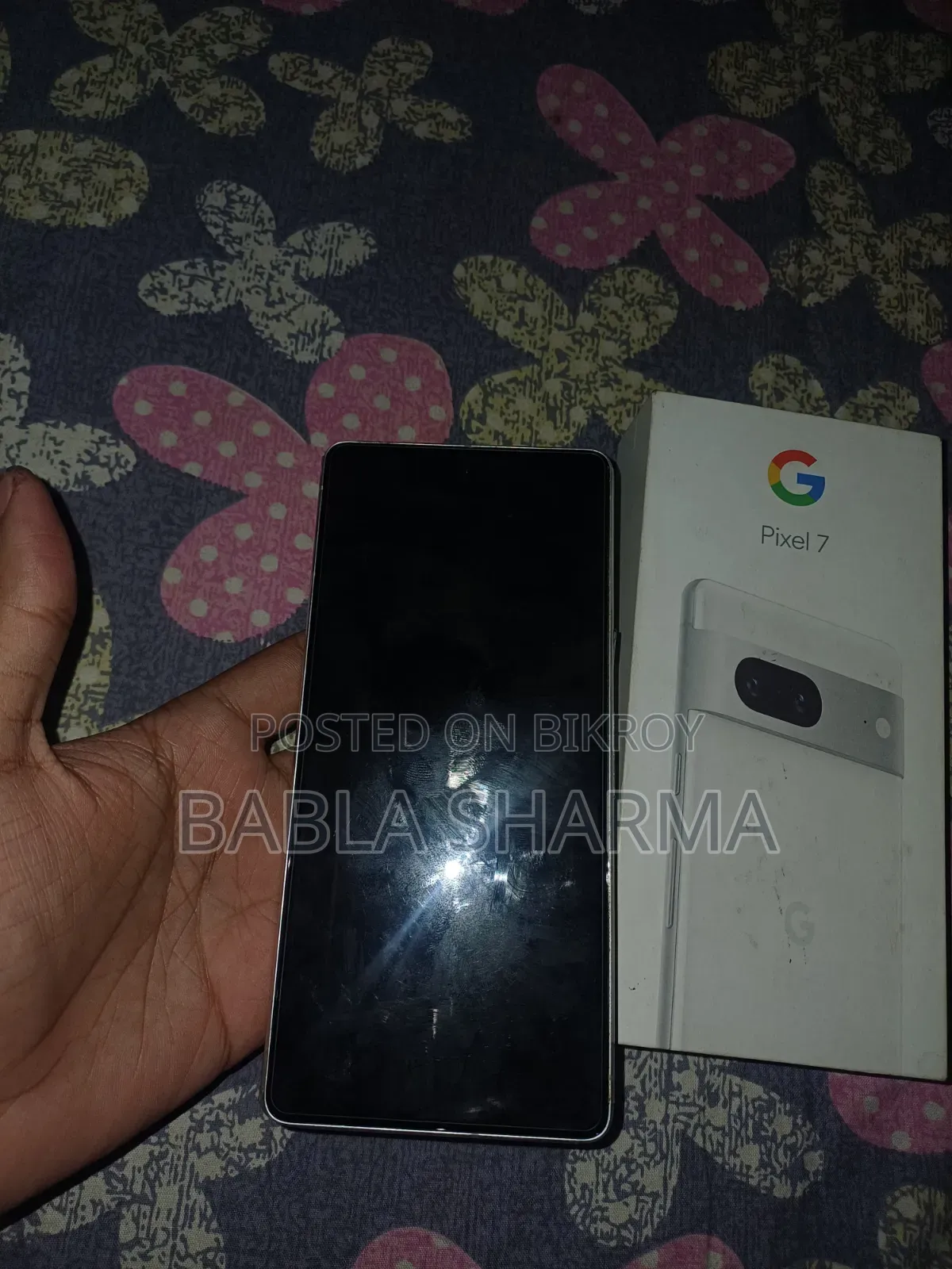 গুগল পিক্সেল ৭ ১২৮ জিবি হোয়াইট
