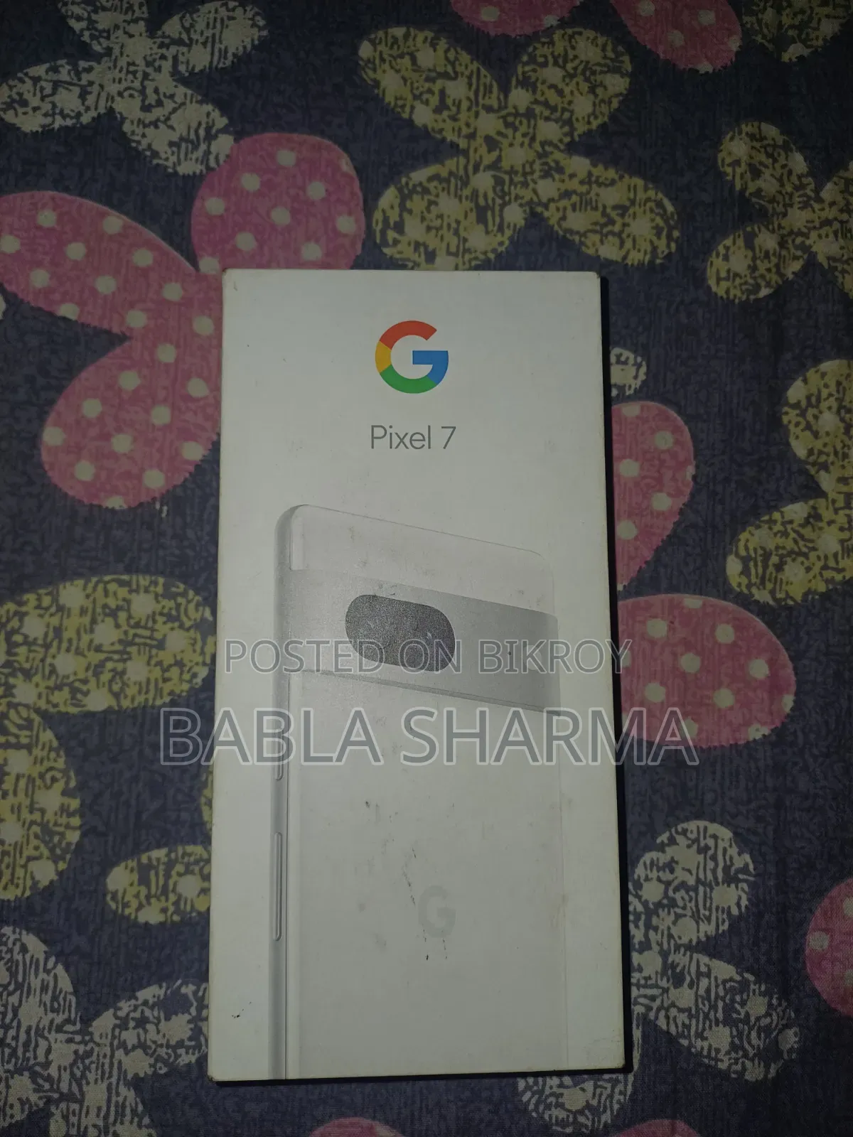 গুগল পিক্সেল ৭ ১২৮ জিবি হোয়াইট