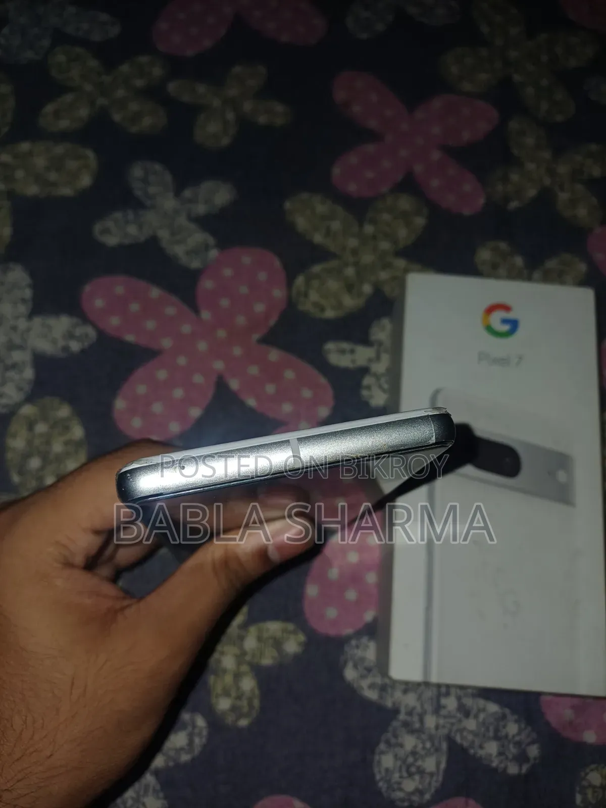 গুগল পিক্সেল ৭ ১২৮ জিবি হোয়াইট