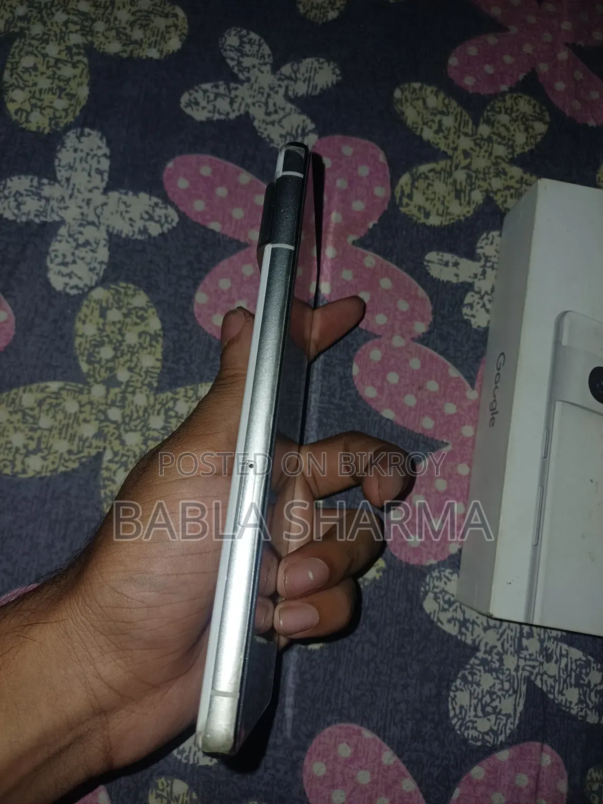 গুগল পিক্সেল ৭ ১২৮ জিবি হোয়াইট